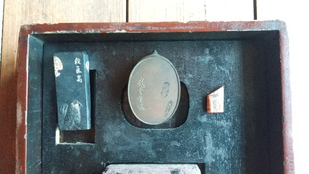 螺鈿 文箱 硯箱 \"栗鼠と葡萄 \" 時代不詳