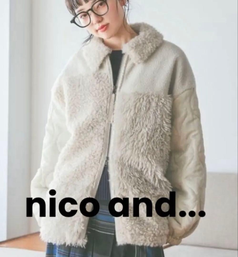 nico and... パッチワークボアブルゾン アイボリー フリーサイズ
