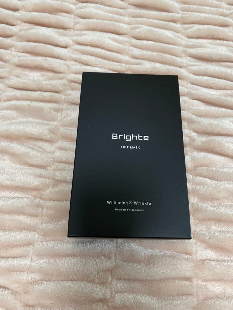 新品未使用⭐︎ブライト エレキブラシ＋ 限定カラーピンク⭐︎正規品