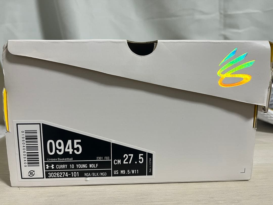 【美品/試着のみ】アンダーアーマー カリー10 Young Wolf 27.5