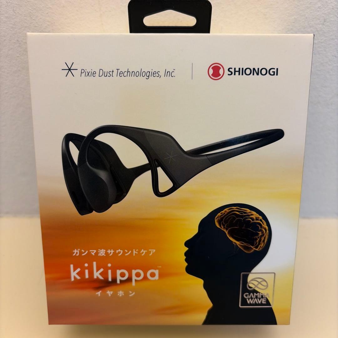 kikippa 骨伝導ワイヤレスイヤホン ガンマ波サウンドケア