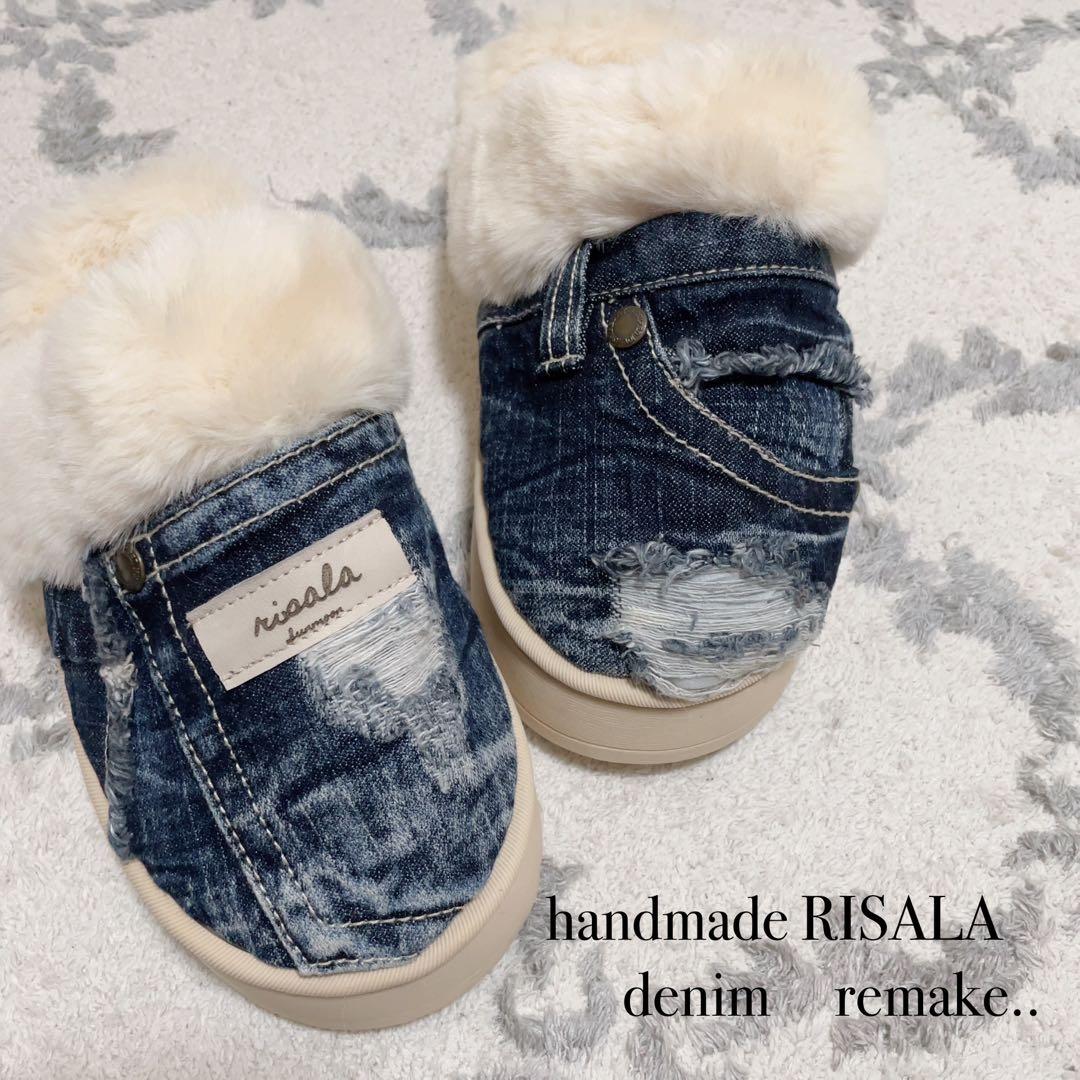 ☆専用☆3 点セット デニム リメイク ファー サンダル