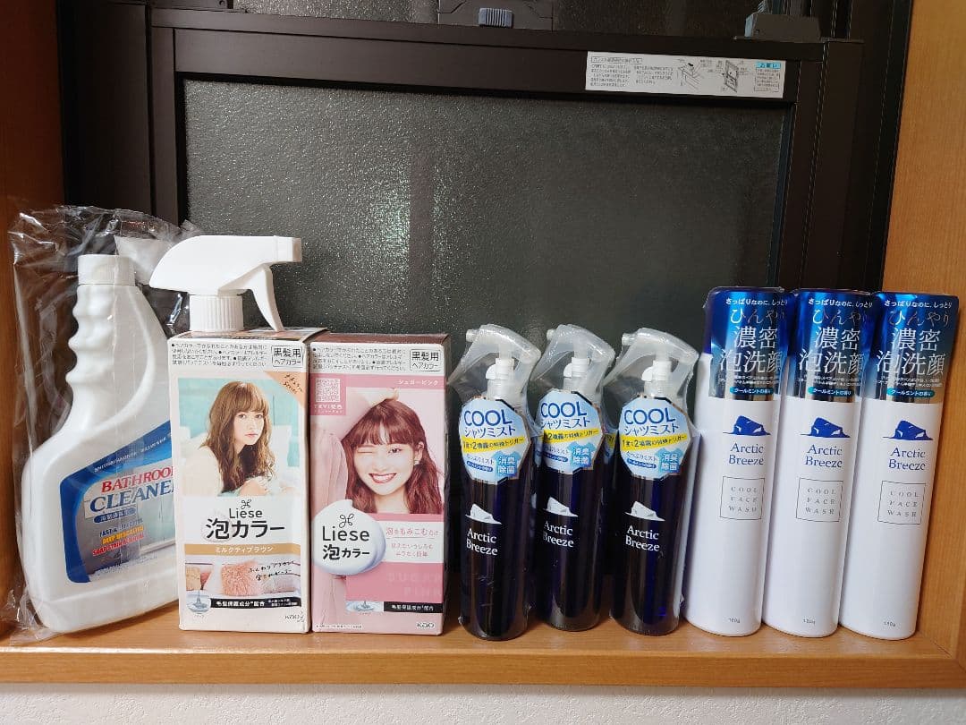 スキンケアまとめて 泡洗顔 韓国コスメ anua 雪花秀 セラム 大量 福袋