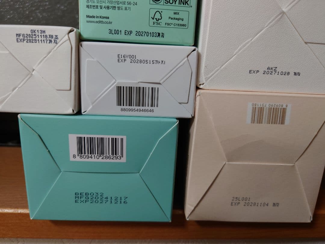 スキンケアまとめて 泡洗顔 韓国コスメ anua 雪花秀 セラム 大量 福袋