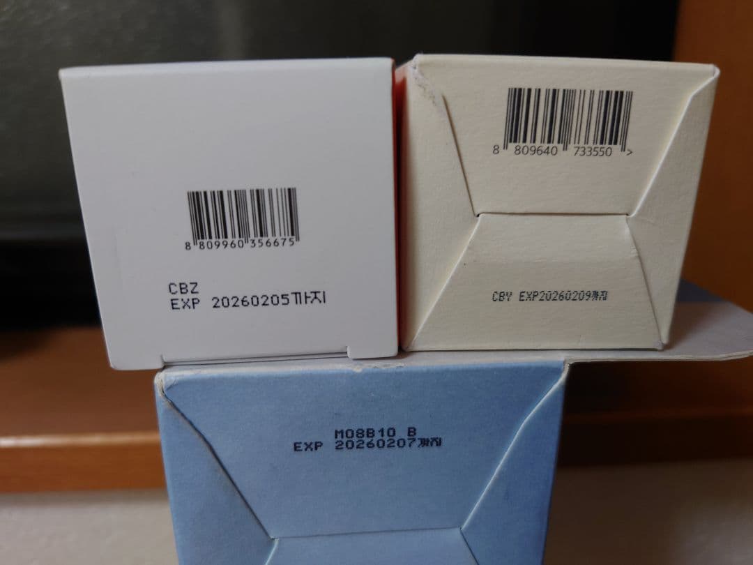 スキンケアまとめて 泡洗顔 韓国コスメ anua 雪花秀 セラム 大量 福袋