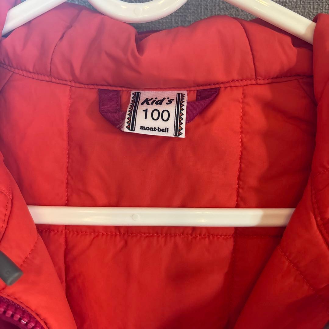 mont-bell キッズ用フード付きジャンプスーツ 100サイズ