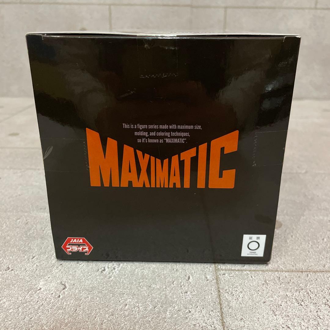 僕のヒーローアカデミア 爆豪勝己 MAXIMATIC フィギュア ヒロアカ