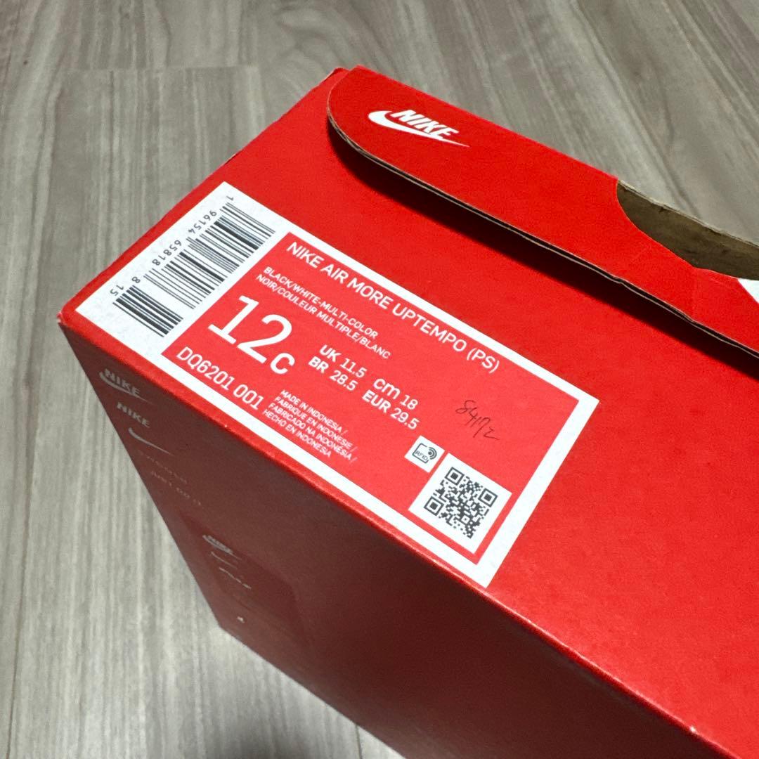 Nike Air MORE UPTEMPO スニーカー　18cm