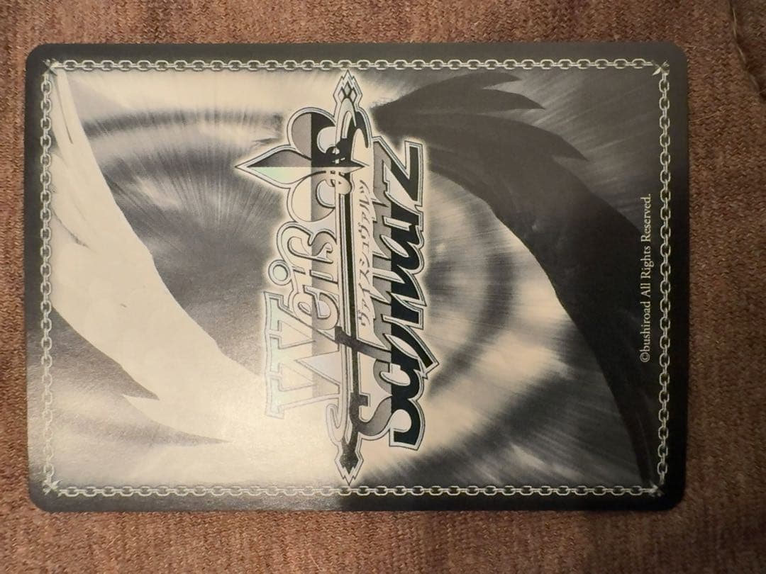 あなたへのお返し　紫咲シオン　sp