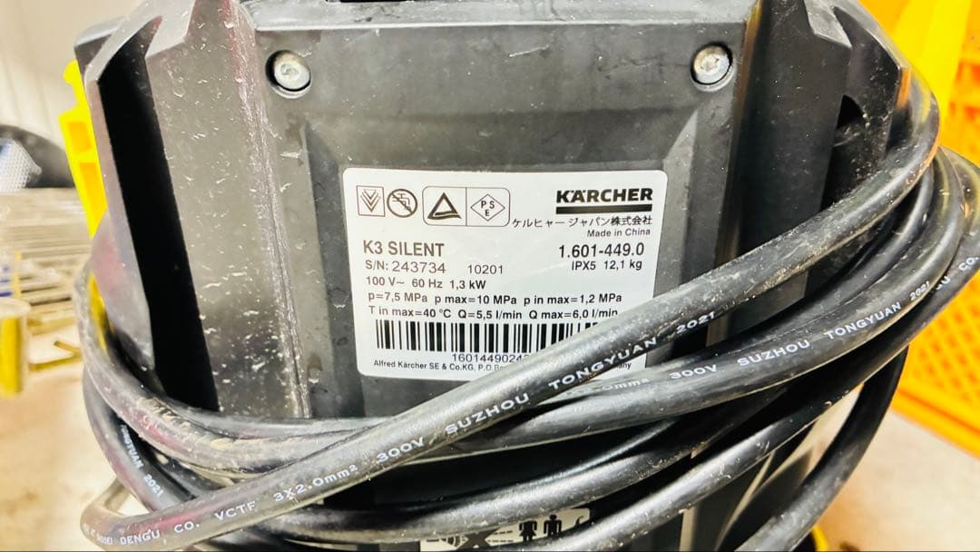 【土日値下げ】美品 ケルヒャー K3サイレント 高圧洗浄機 フルセット付属品多数