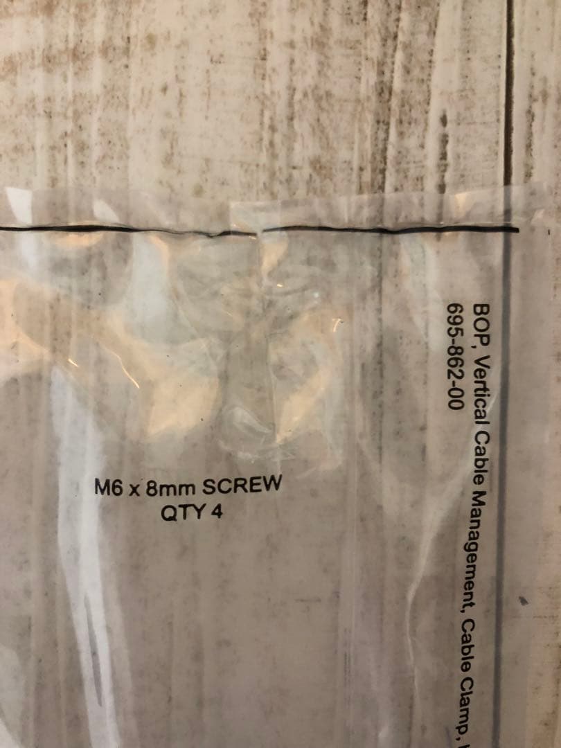 エルゴトロン TRACE (トレース) モニターマウント マットブラック