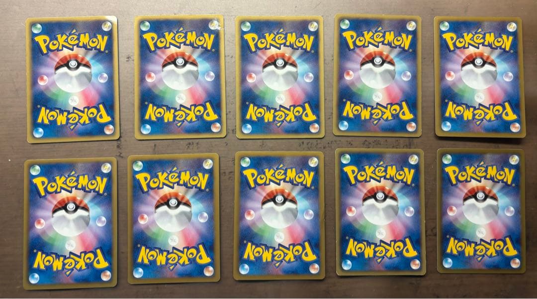 ポケモンカード プロモ まとめ売り