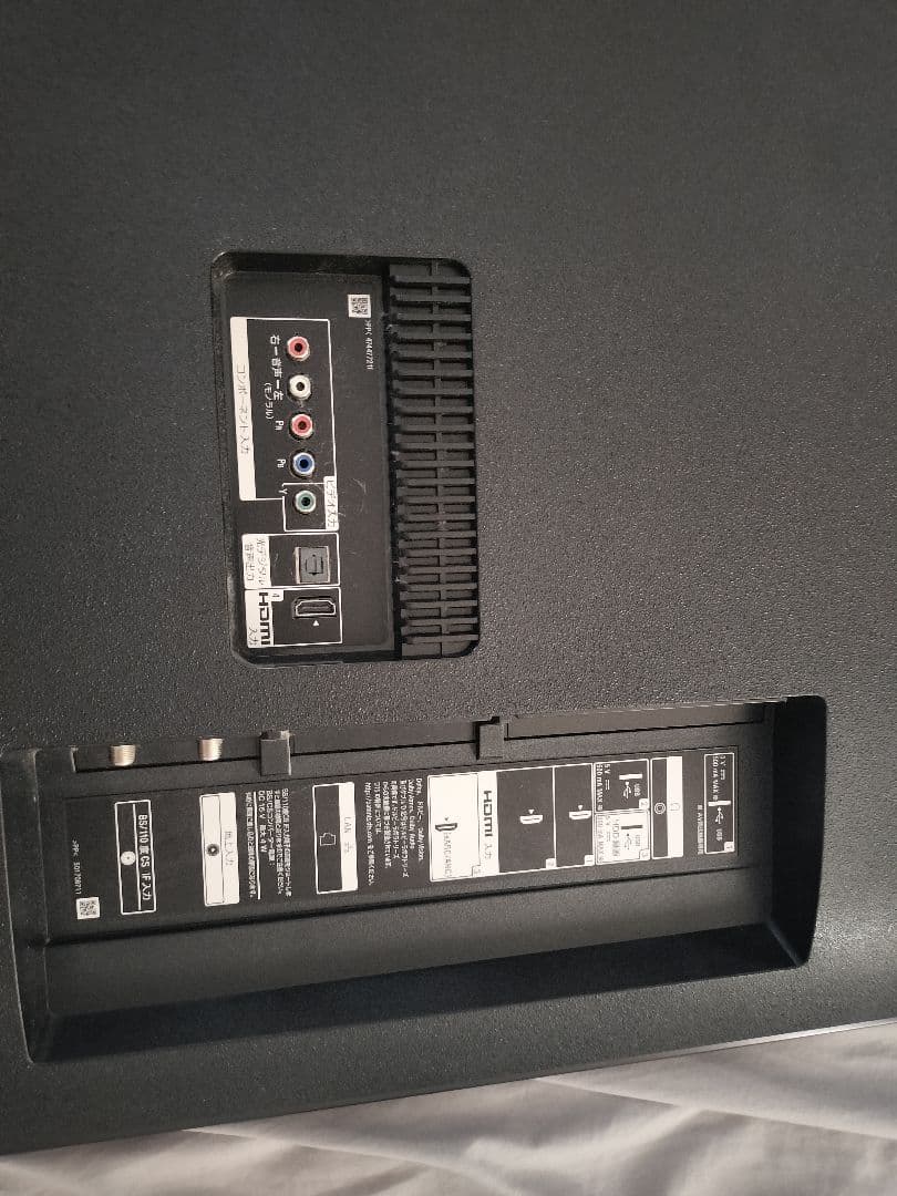 【ジャンク】SONY 55インチ 4K液晶テレビ