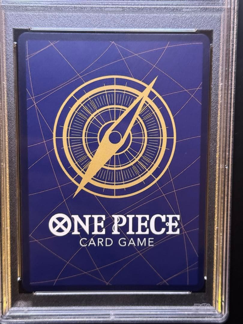 PSA10 ボルサリーノ チャンピオンシップ OP02-114 中国語版