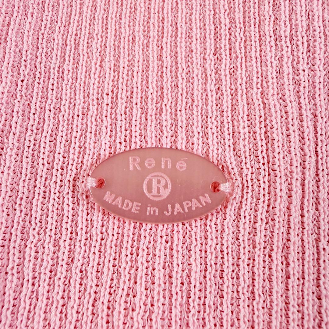 2024製✨ ルネ ニット カーディガン ロゴプレート 36サイズ ピンク