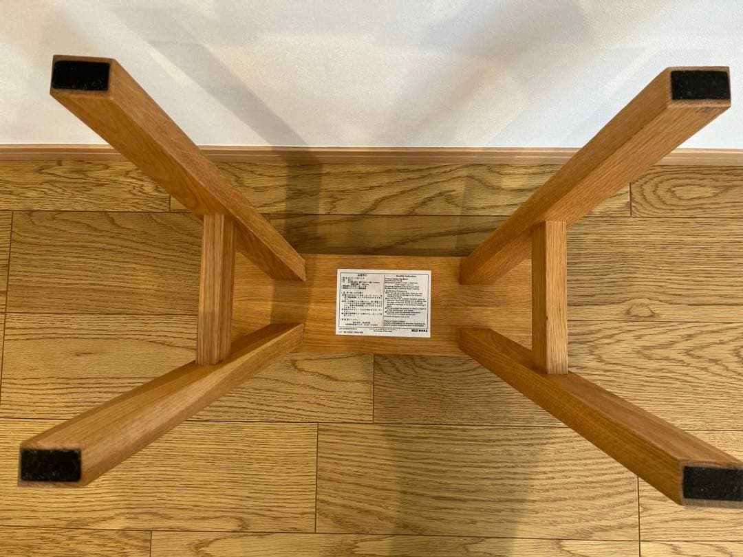 【美品】無印良品　MUJI ベンチ　オーク材　小　廃盤品