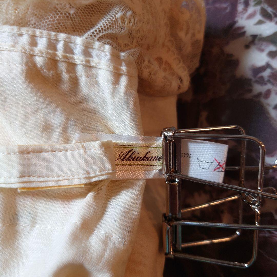 さえら　アキアカネの日傘