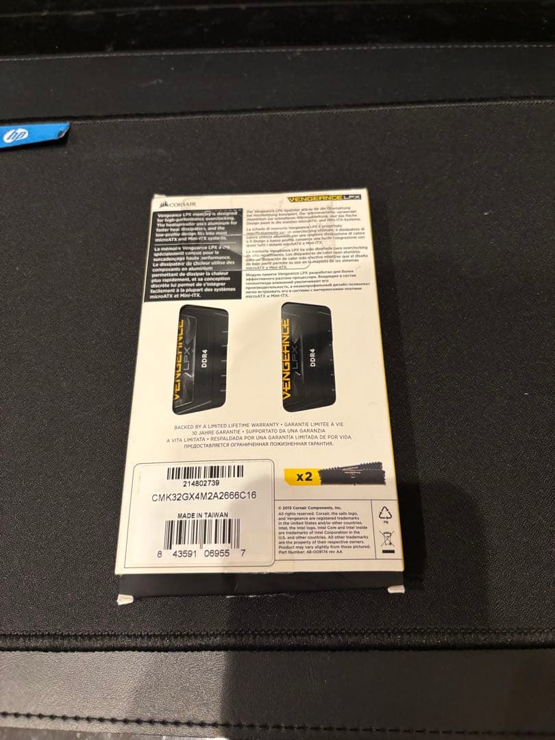 メモリー DDR4 32GB 2666MHz Corsair Vengeance LPX