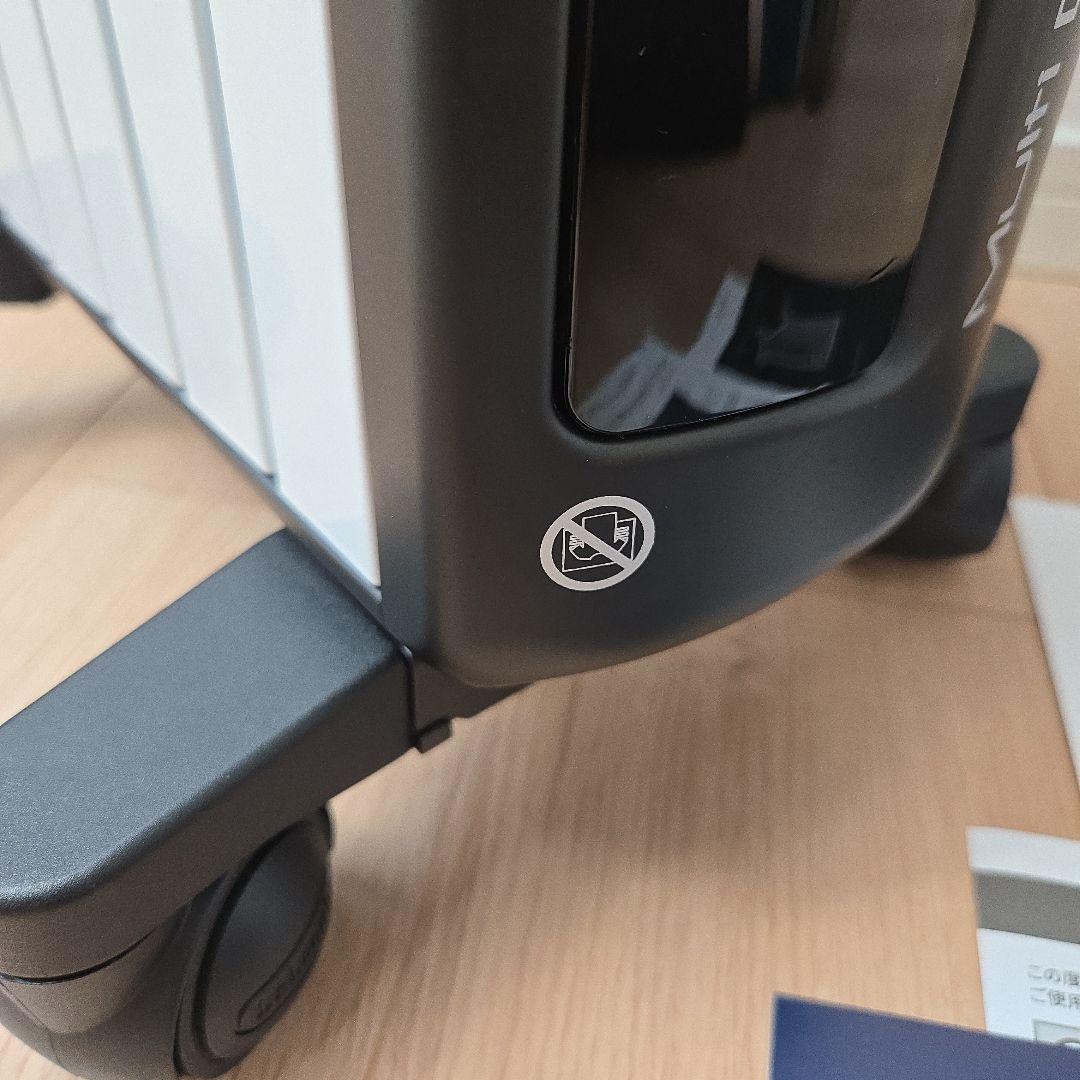 【Haya.y】デロンギ マルチダイナミックヒーターMDHAA09WIFI