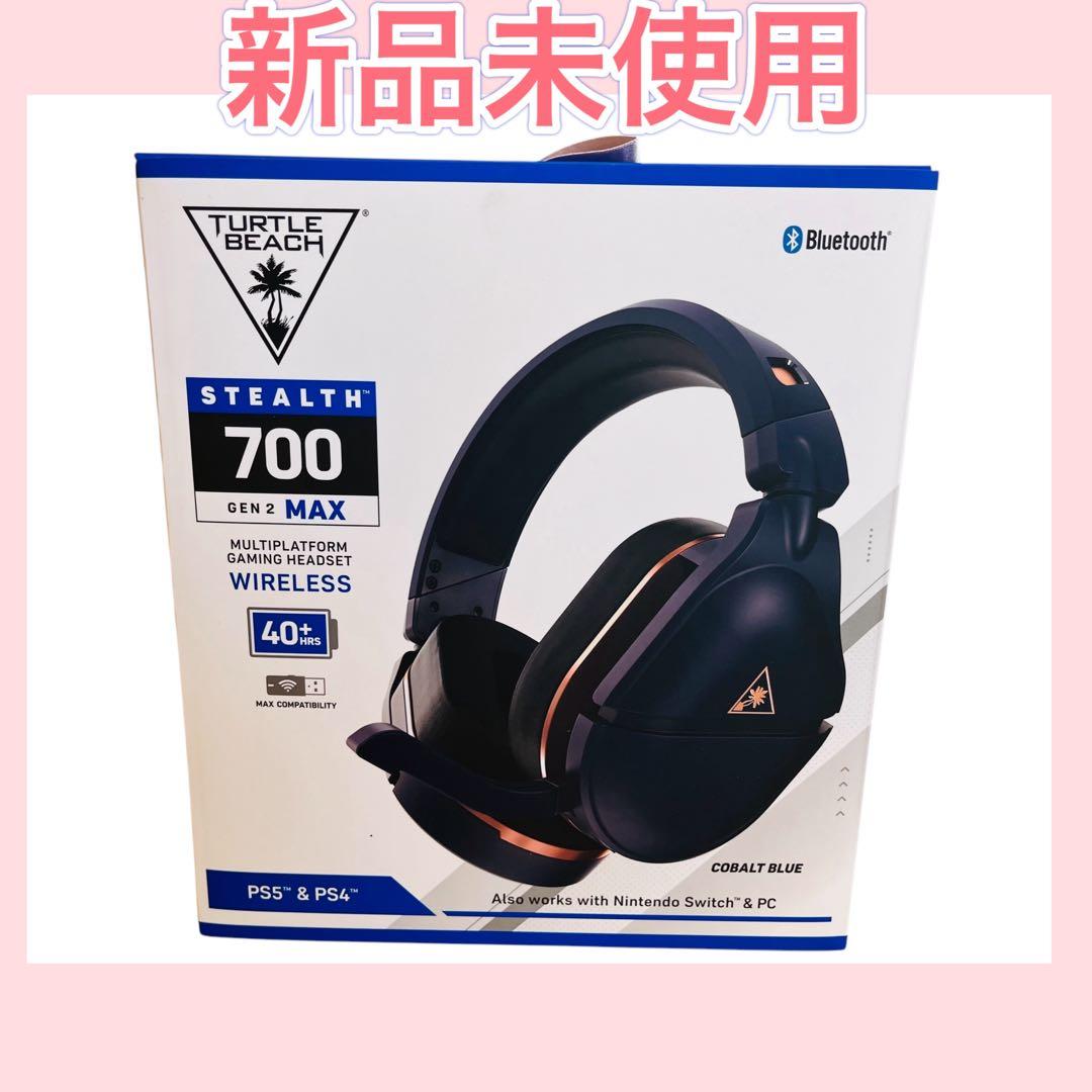 新品未開封　タートルビーチ Stealth 700 Gen2 MAX