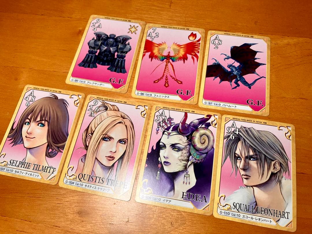 FF8 カード82種類 82枚　トリプルトライアド