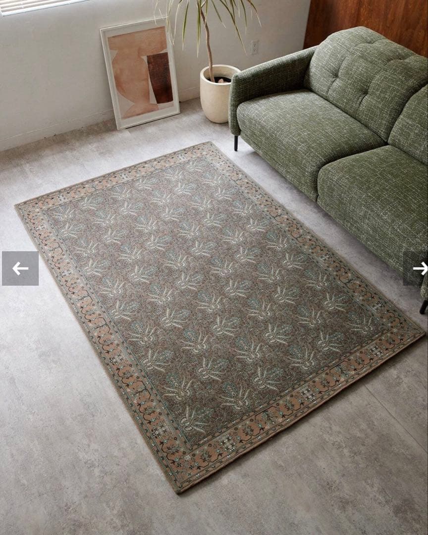 JOURNAL STANDARD FURNITURE ペイズリー柄　ラグ