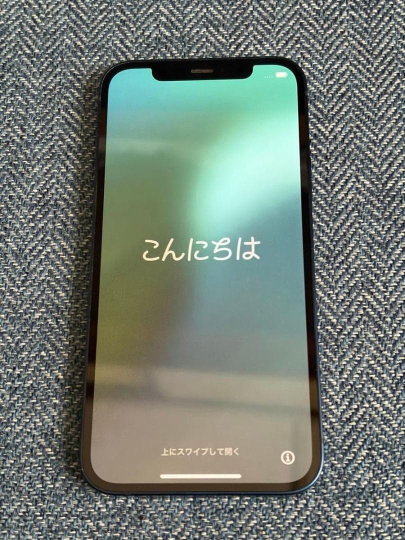 iPhone 12 ブルー 64GB SIMフリー