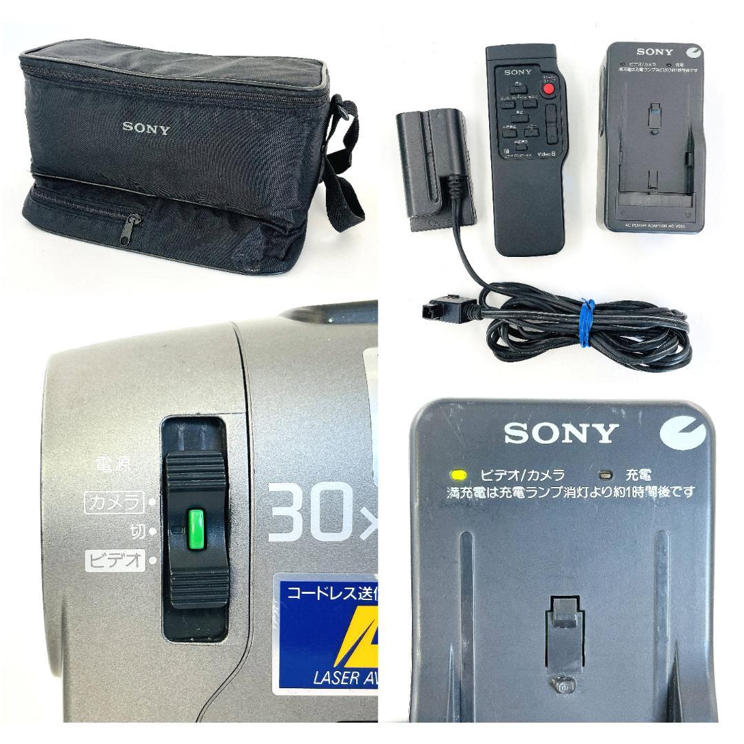 SONY Hi8 ビデオカメラ CCD-TRV92【動作OK 現状品】