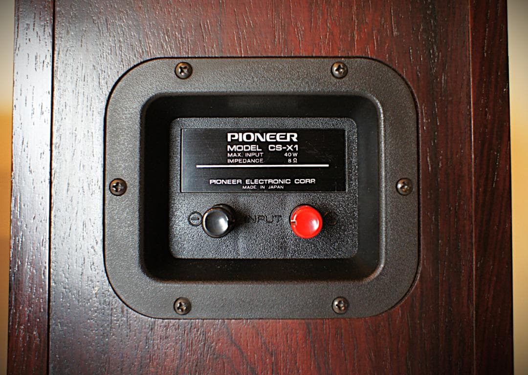 【美品】PIONEERスピーカー CS-X1整備良品スタンド付き