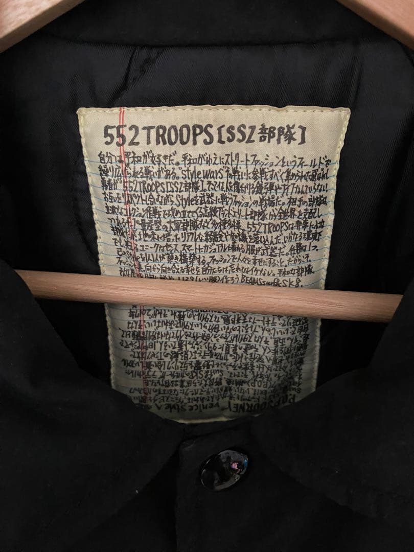 SSZ ロングコーチジャケット XLサイズ