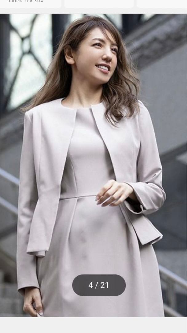 Flolia スーツノーカラージャケット&ワンピースセットアップ　Mサイズ