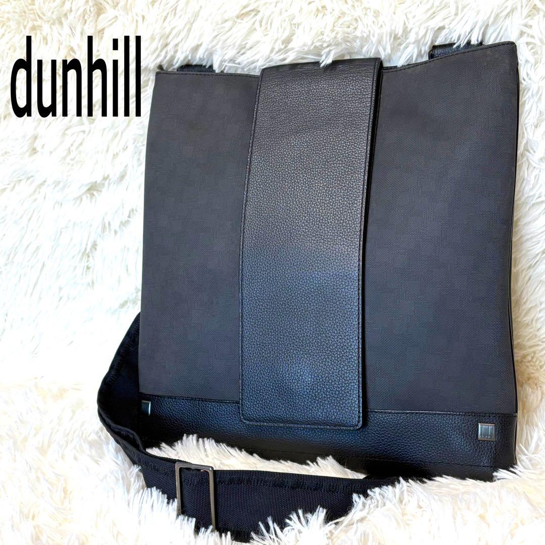 美品　ダンヒル ショルダーバッグ ブラック　メッセンジャーバック