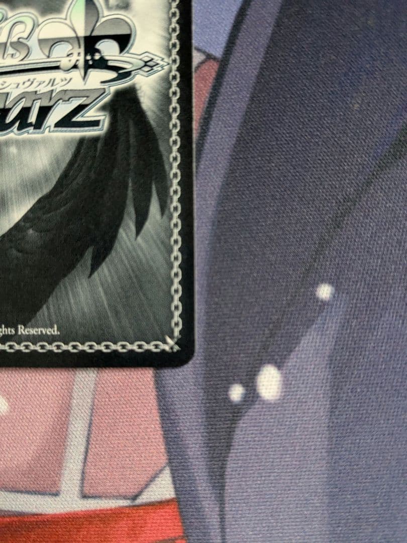 ヴァイス【W/S】アサルトニンジャ　ユーキ