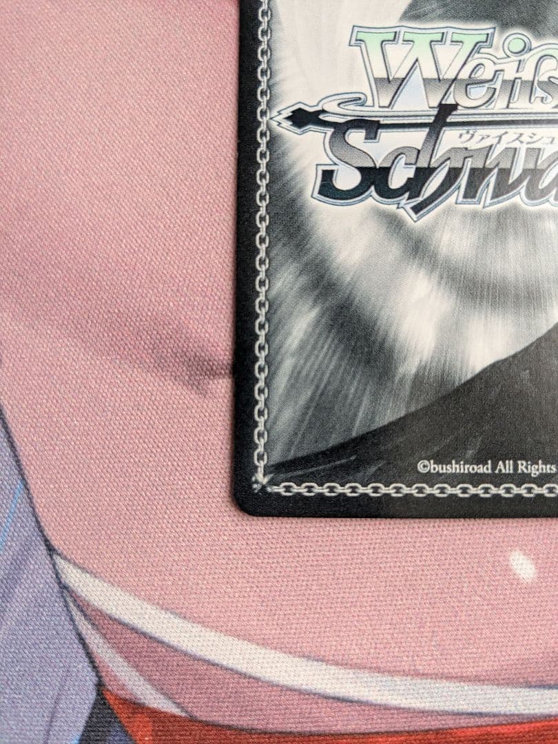 ヴァイス【W/S】アサルトニンジャ　ユーキ