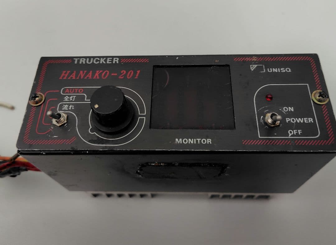 C-032【ジャンク品】UNISQ HANAKO-201 アンプ マーカーリレー