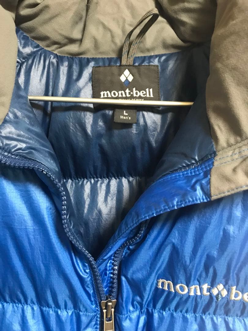 mont-bell アルパインライトたダウン　ブルー