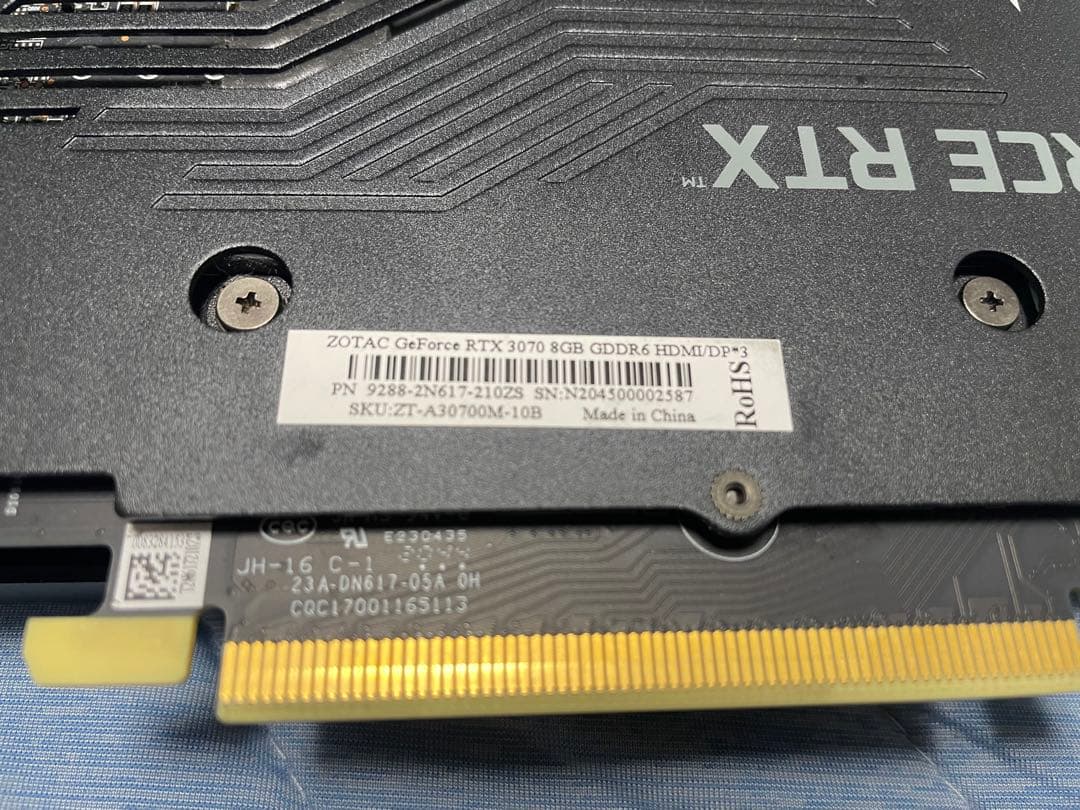 最終値下げ　ZOTAC GeForce RTX3070 グラフィックボード