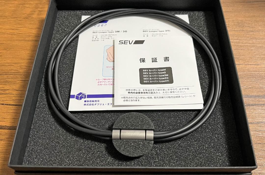 SEV ルーパー タイプ 3Ti ネックレス 48cm