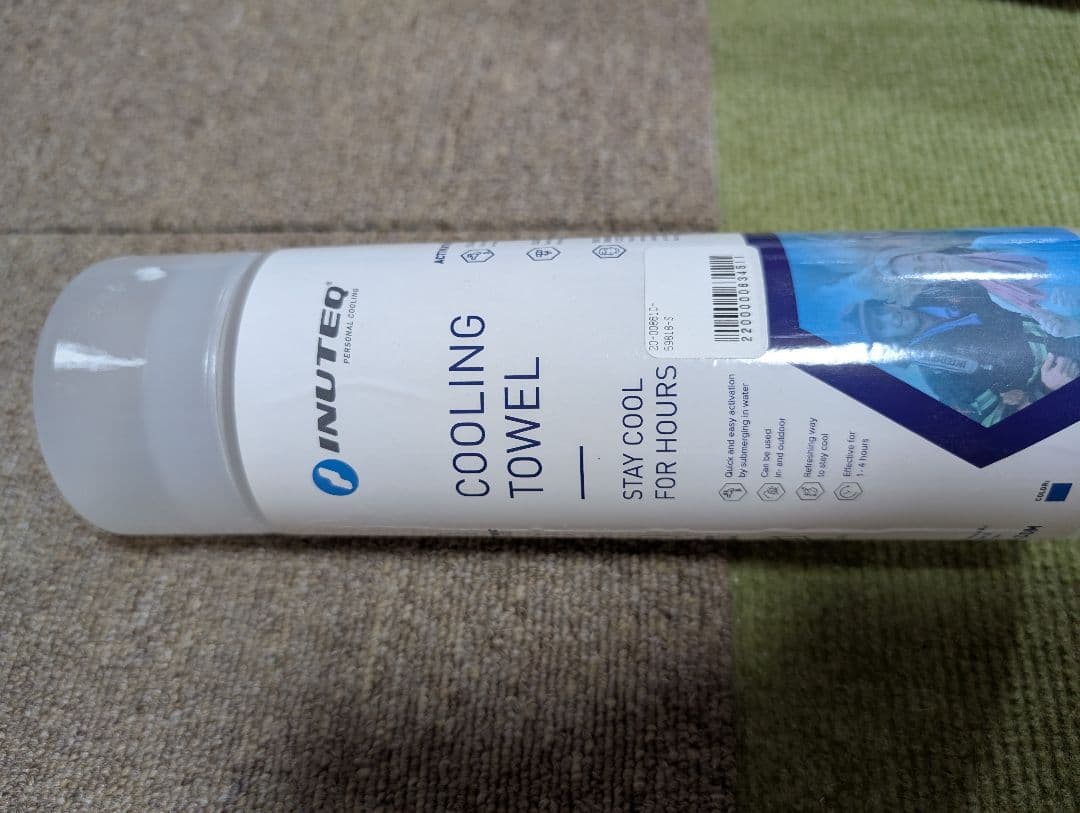 BIORACERビオレーサー フルジップインタークーラーベストSサイズ