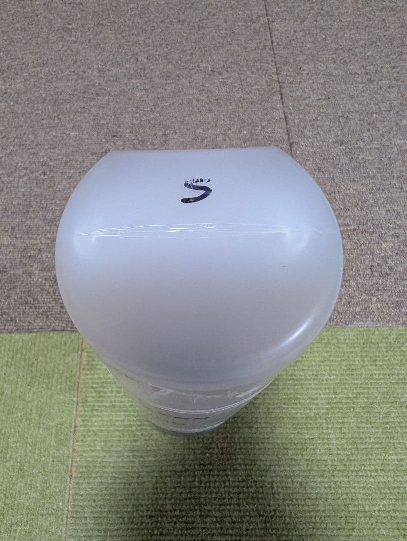 BIORACERビオレーサー フルジップインタークーラーベストSサイズ