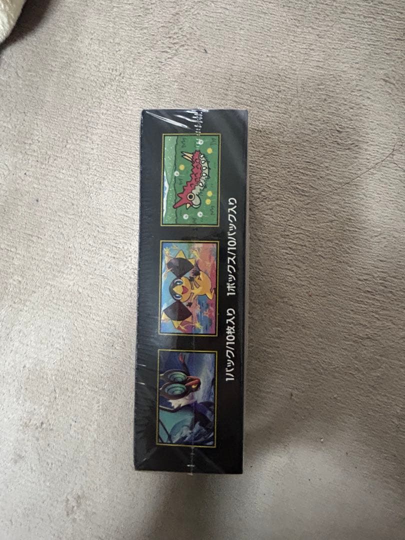 本日発送可能！ megaドリームex box 新品未開封シュリンク付き