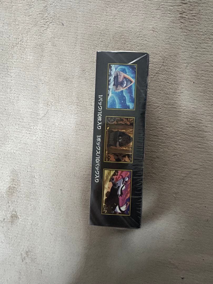 本日発送可能！ megaドリームex box 新品未開封シュリンク付き