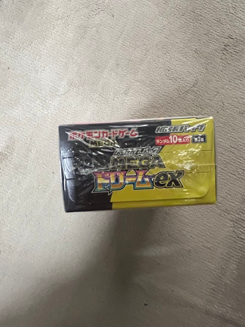 本日発送可能！ megaドリームex box 新品未開封シュリンク付き
