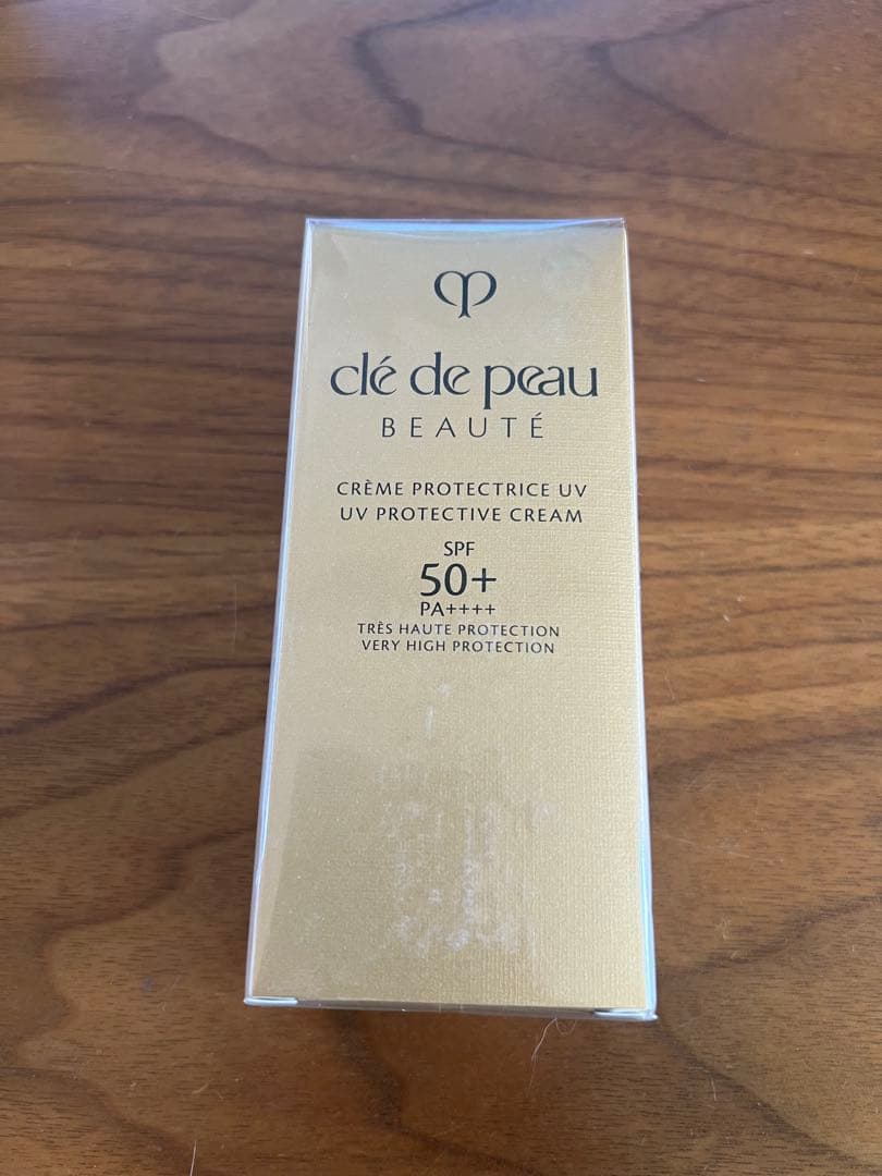 クレドポー　clé de peau クレームUV 日焼け止め50g