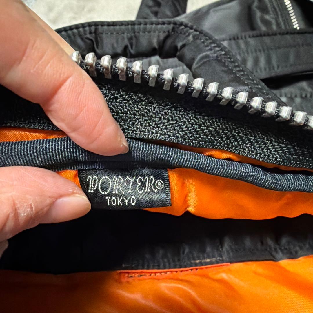 バッグ PORTER / TANKER 3WAY BRIEFCASE