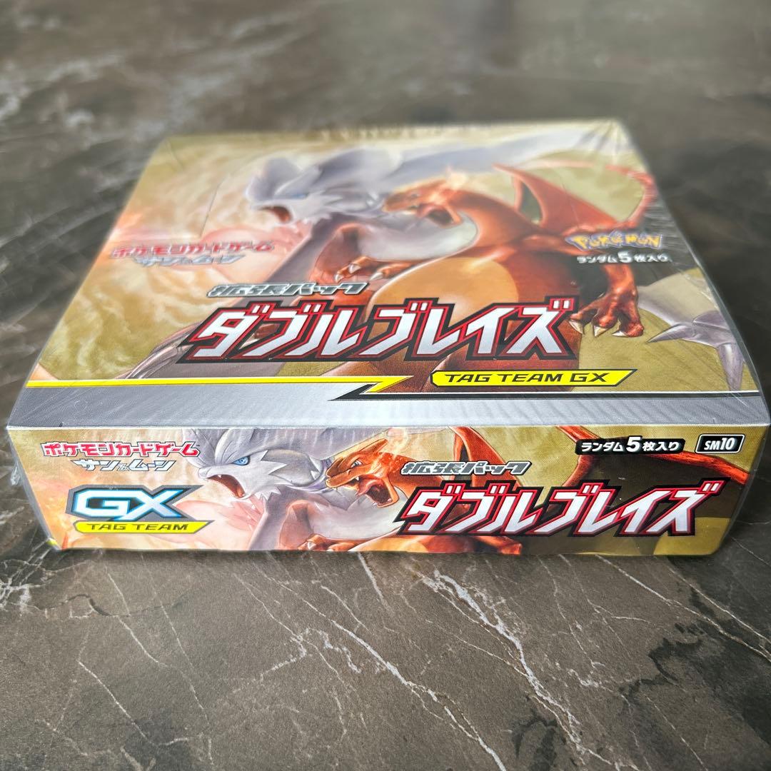 Y*)様 ポケモンカード未開封BOX ダブルブレイズ2箱+ウルトラフォース1箱