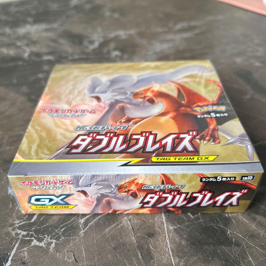 Y*)様 ポケモンカード未開封BOX ダブルブレイズ2箱+ウルトラフォース1箱