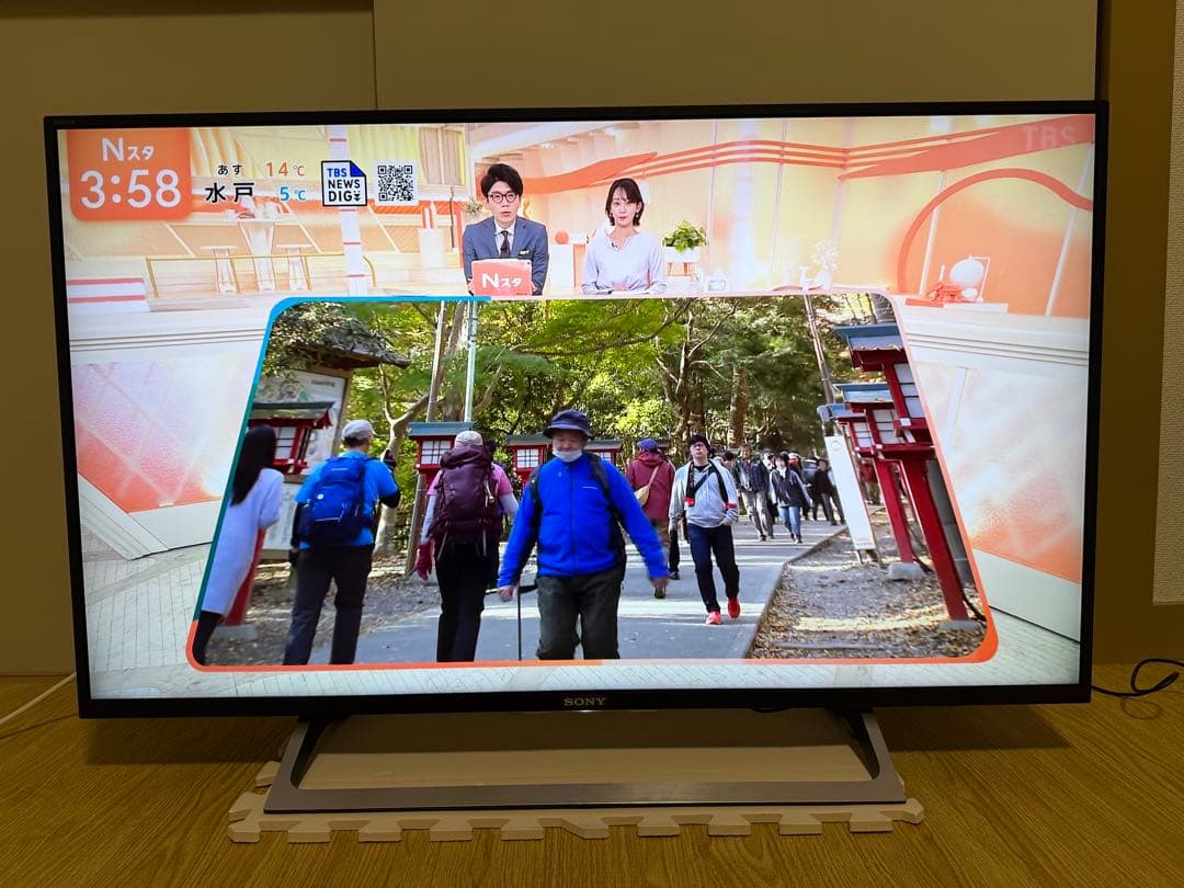 ソニー　KJ-55X8550G 55型 2020年製⭕️4K 液晶スマートテレビ