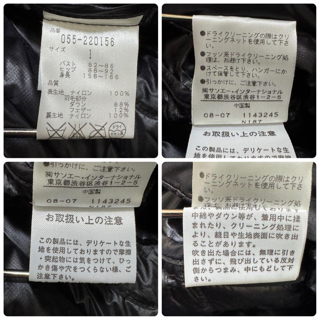 極美品✨ パーリーゲイツ 2way ダウン ジャケット 袖脱着 軽量 ブラック