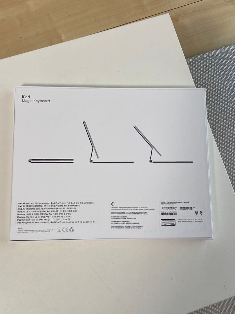 美品MJQJ3J/A iPad Magic Keyboard A2261